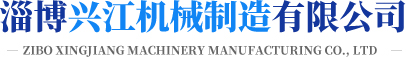 翔鵬機械